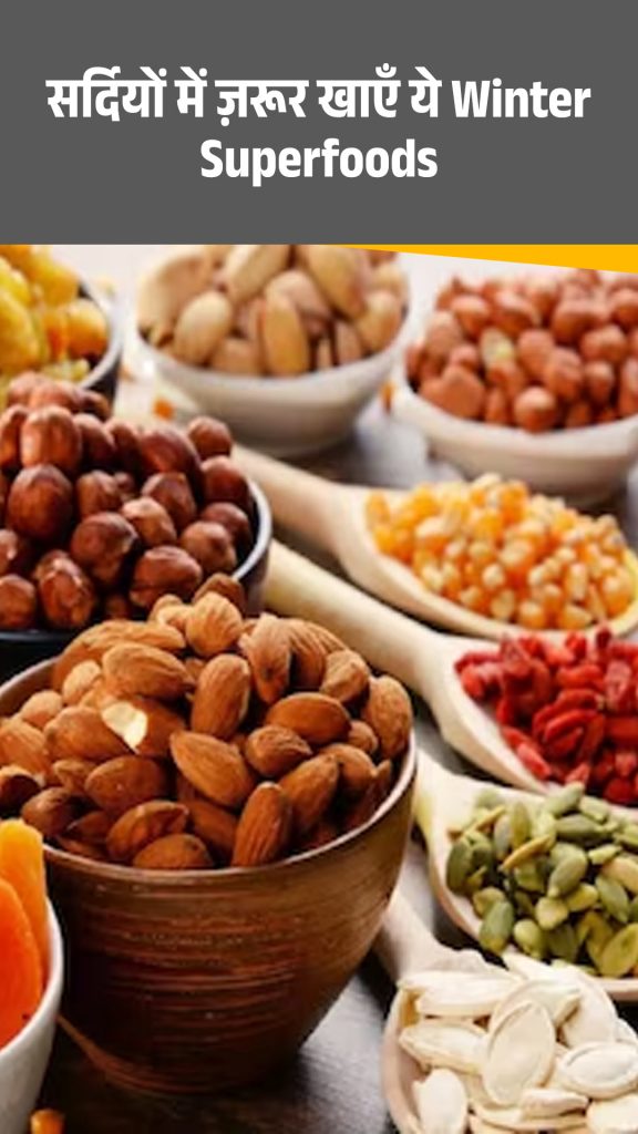 Winter Superfoods