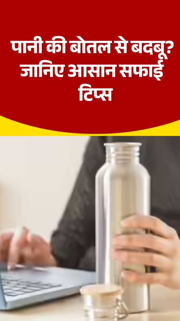 easy cleaning tips