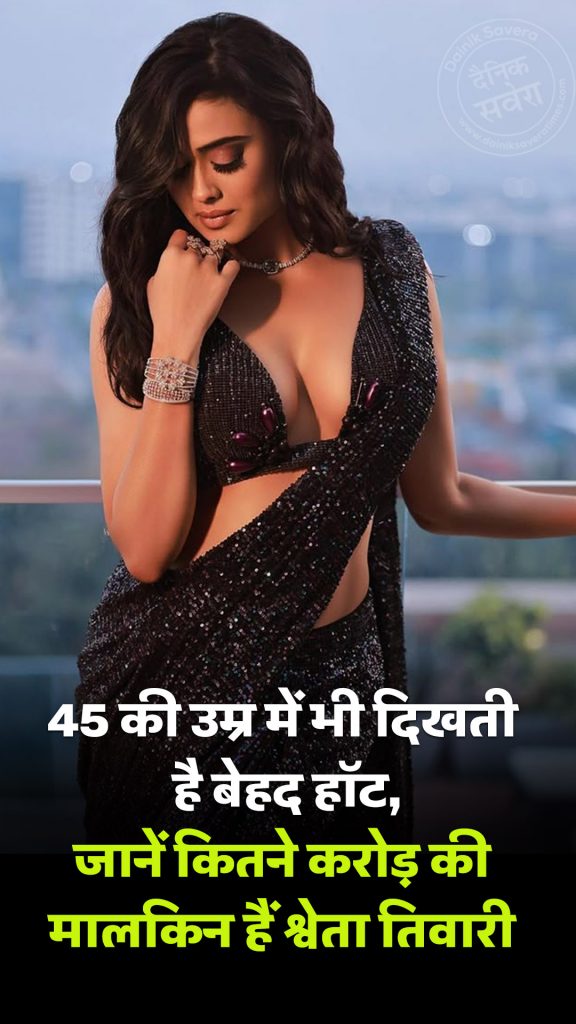 how many crores Shweta Tiwari worth