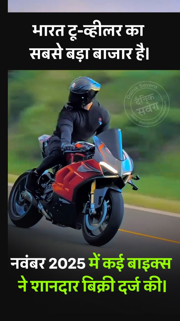 best-selling bikes country