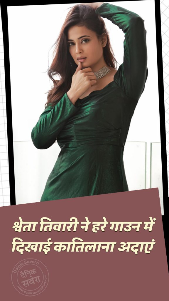 shweta tiwari