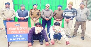 कैथल के गांव पाई में हुए डबल मर्डर के 2 आरोपियों ने किया आत्म समर्पण