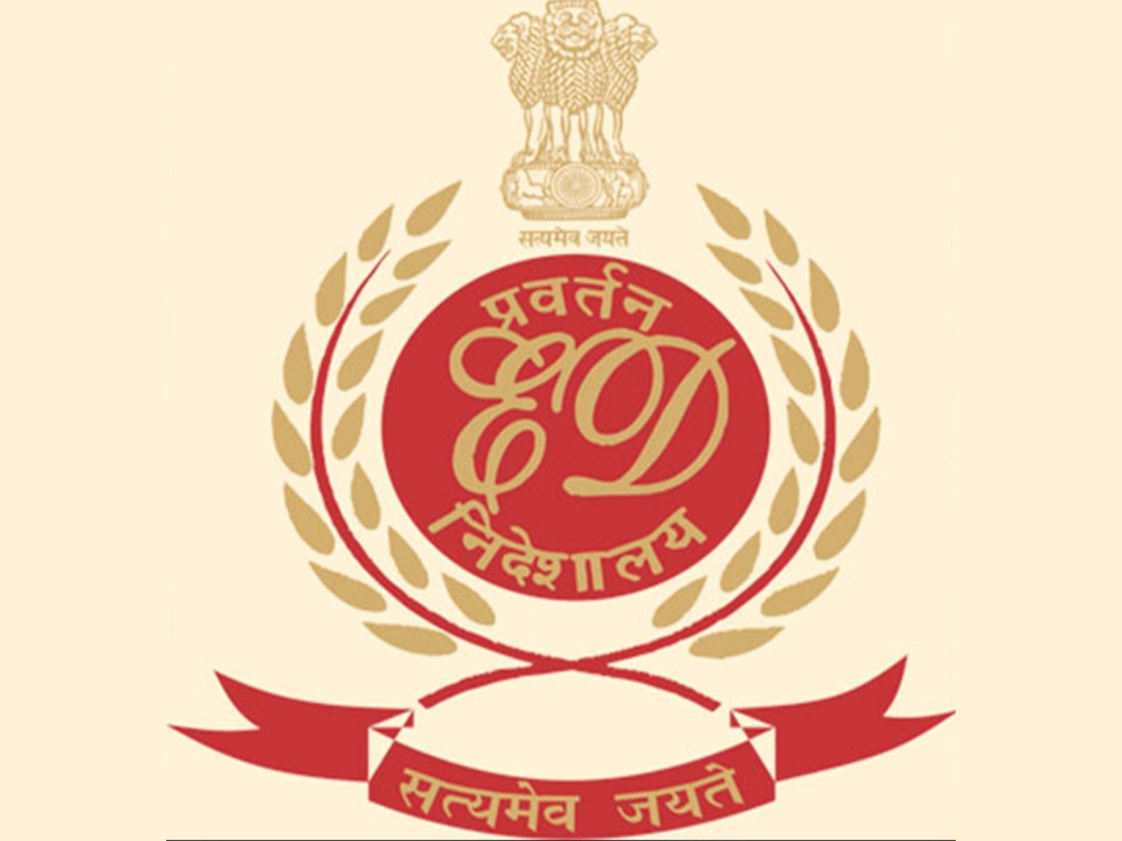 Money laundering case: ED ने अनिल अंबानी के बेटे जय अनमोल से पूछताछ की