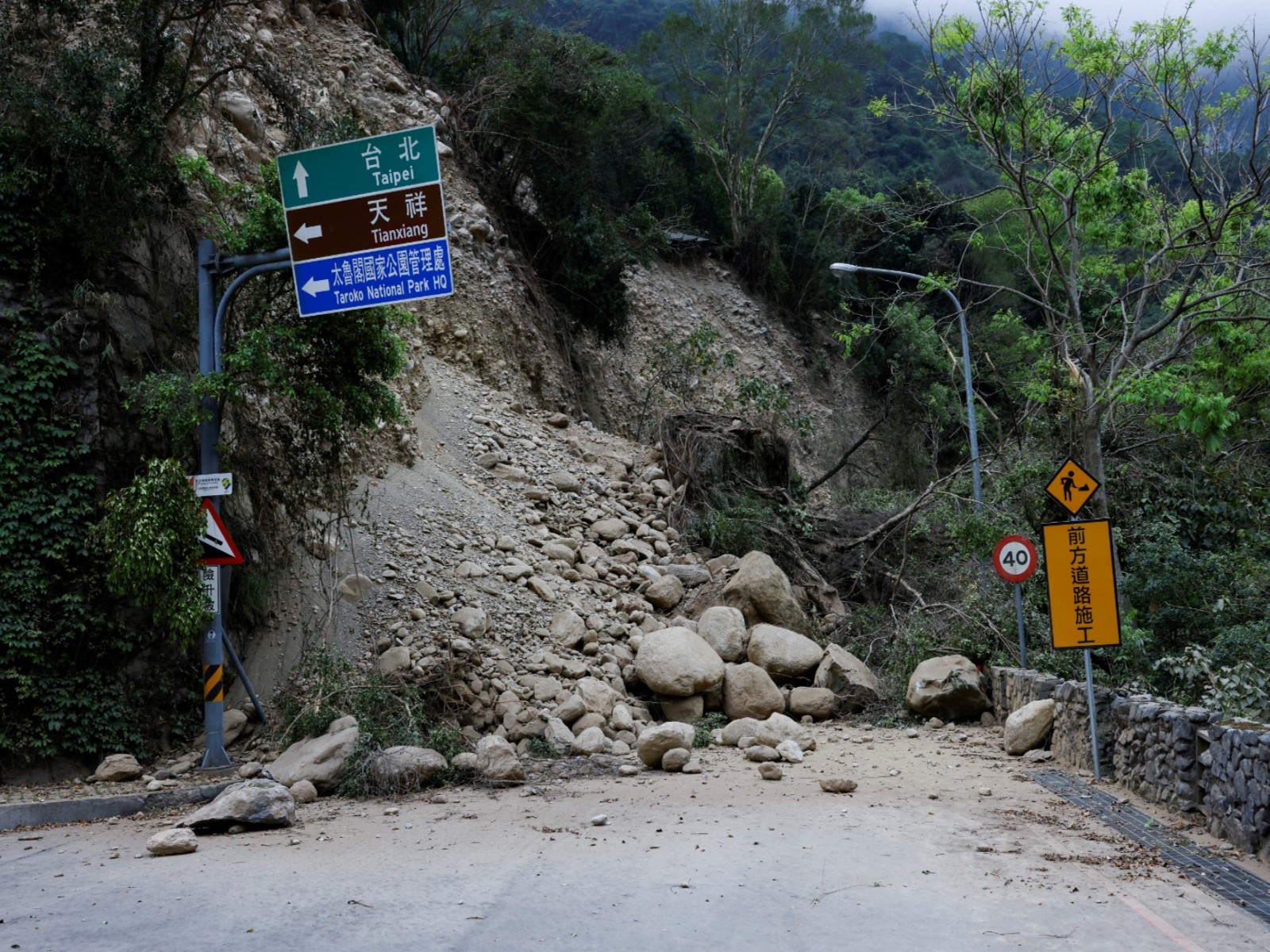 ताइवान में आया 7.0 तीव्रता का भूकंप; यिलान शहर की हिली इमारतें