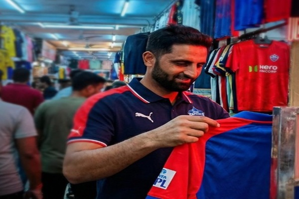 IPL 2026 auction: आकिब नबी डार कश्मीर के सबसे महंगे खिलाड़ी बने, दिल्ली कैपिटल्स ने 8.40 करोड़ में खरीदा