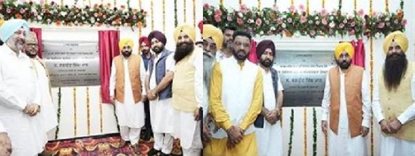 मान सरकार ने नागरिकों के लिए पंजाब के रेवेन्यू सिस्टम में किया बड़ा बदलाव