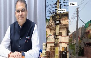 पंजाब में बिजली कनेक्शन प्रक्रिया हुई आसान, कैबिनेट मंत्री संजीव अरोड़ा बोले- ‘रोशन पंजाब’ से मजबूत होगा पावर इंफ्रास्ट्रक्चर