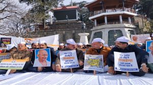 Himachal: शिमला में MGNREGA के नाम बदलने के खिलाफ कांग्रेस का प्रदर्शन, सीएम सुक्खू हुए शामिल