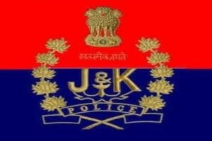 जम्मू-कश्मीरः जमीन धोखाधड़ी मामला में कार्रवाई, 5 आरोपियों के खिलाफ चार्जशीट दायर
