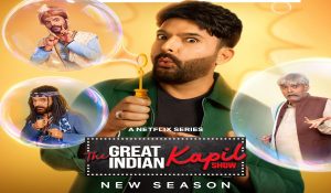 हंसने के लिए हो जाओ तैयार! इन दिन से शुरू हो रहा है The Great Indian Kapil Show का सीजन 4