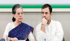 नेशनल हेराल्ड केस : दिल्ली हाईकोर्ट ने सोनिया-राहुल को जारी किया नोटिस, ईडी की याचिका पर सुनवाई
