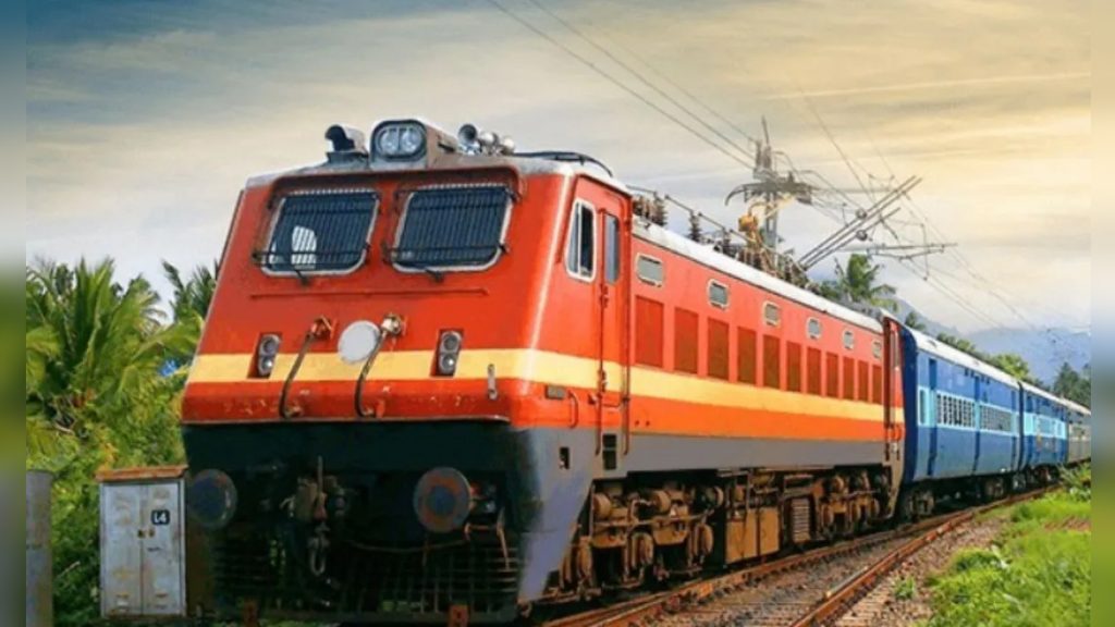 Railway Fare Hike