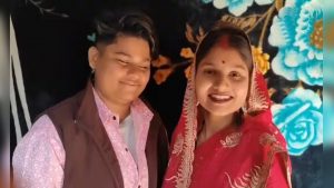 UP में अनोखी प्रेम कहानी… 3 साल रिलेशन में रहीं 2 युवतियां, फिर आपस में रचाई शादी