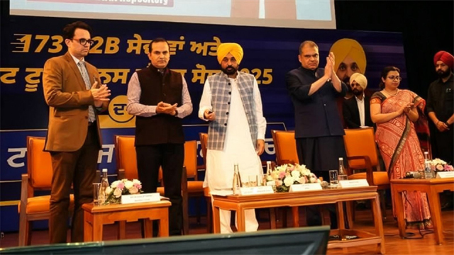 निवेशकों को एक छत के नीचे मिलेंगी 173 सेवाएं; भगवंत मान सरकार ने लिखी औद्योगिक क्रांति की नई इबारत