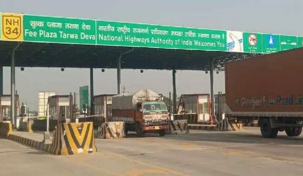 Uttar Pradesh toll tax rates increased