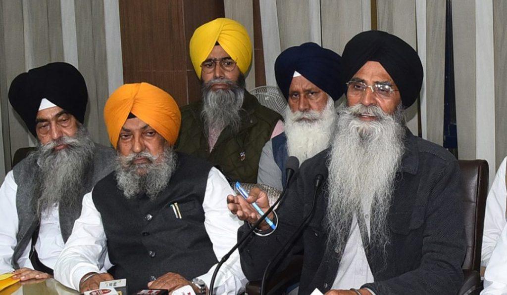 Amritsar SGPC Meeting held today