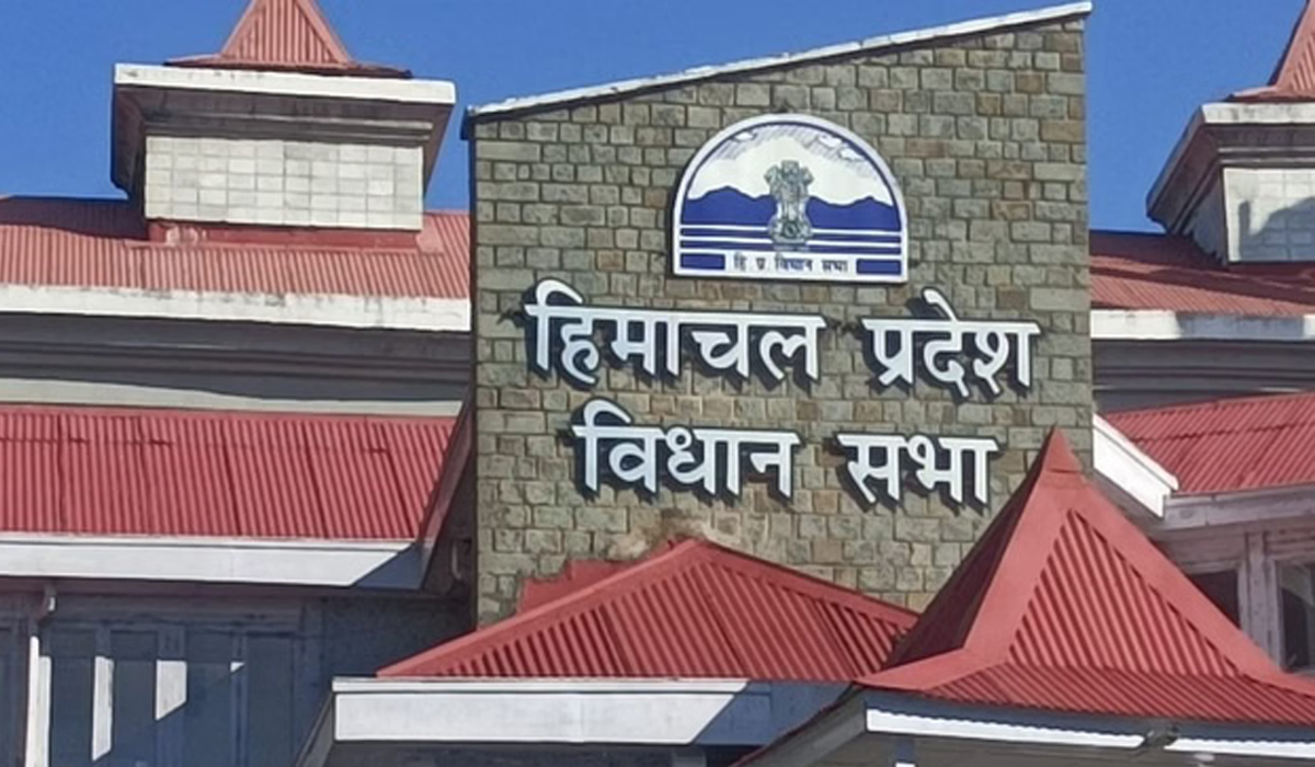 Himachal Assembly: धारा 118 में संशोधन की तैयारी तेज, आज सदन में पेश होंगे दो अहम बिल
