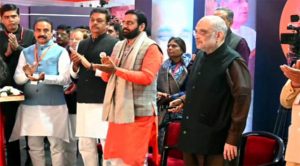 केंद्रीय मंत्री अमित शाह ने हरियाणा को दी कई सौगात, IYC पोर्टल का किया ई-लोकार्पण