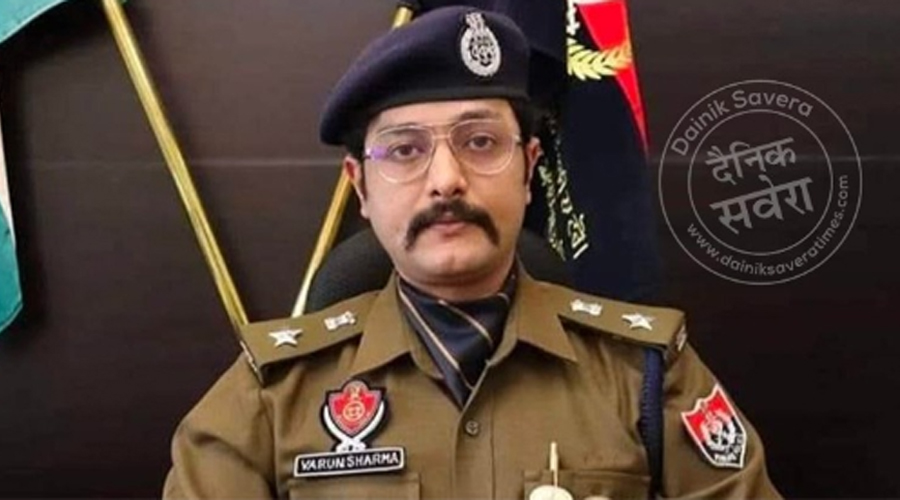 SSP ऑडियो लीक मामले में नया मोड़, हाईकोर्ट ने CFSL को सौंपी जांच