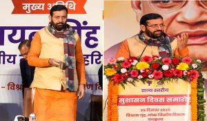 CM नायब सैनी ने लॉन्च किए AI व e-सेवा पोर्टल