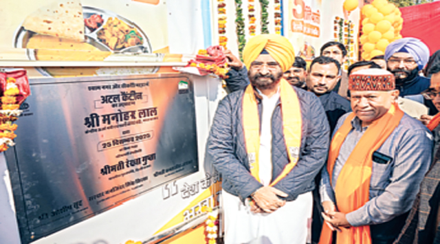 श्याम नगर में अटल कैंटीन का उद्घाटन, 5 रुपए में मिलेगा पौष्टिक भोजन