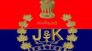 J&K news: सांबा पुलिस की अनोखी कार्रवाई, पशु तस्कर को दी चेतावनी
