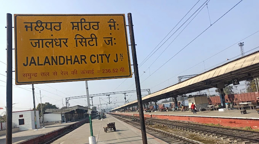 Jalandhar City रेलवे स्टेशन पर मिला अज्ञात व्यक्ति का शव, मची अफरा-तफरी