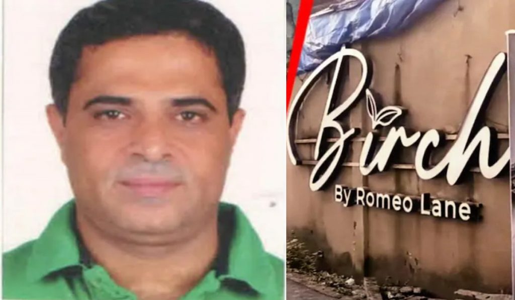 Goa nightclub fire case update 