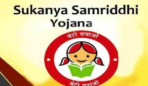 Sukanya Samriddhi Yojana: अब हर बेटी को मिलेंगे 23 लाख रुपये, जानिए पूरी स्कीम की डिटेल्स