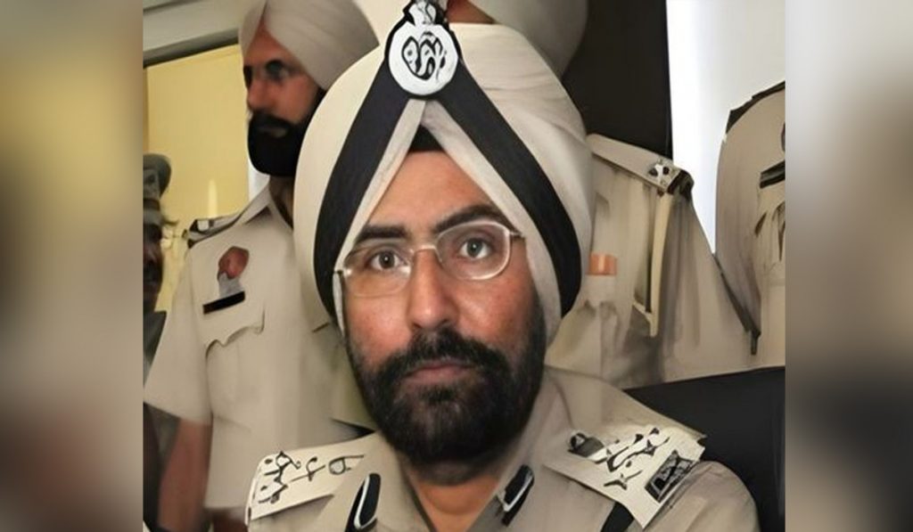 Punjab Retired IG Fraud case