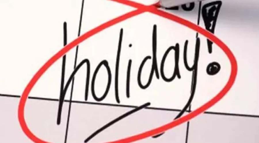 Holiday News : खुशखबरी! इस महीने लगातार 3 छुट्टियां, बंद रहेंगे स्कूल-दफ्तर और बैंक, पढ़े पूरी लिस्ट