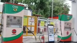 CNG Prices Change: नए साल पर कार चालकों को मिल सकती है बड़ी राहत, CNG की कीमतें होंगी कम