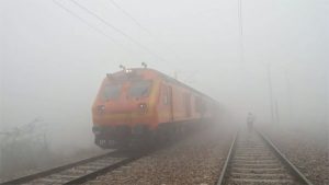 कोहरे का सीजन शुरू: उत्तर रेलवे ने दिसंबर से कई प्रमुख ट्रेनें मार्च तक की रद्द