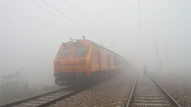 कोहरे का सीजन शुरू: उत्तर रेलवे ने दिसंबर से कई प्रमुख ट्रेनें मार्च तक की रद्द