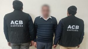 हरियाणा ACB ने सोनीपत से पुलिस निरीक्षक को 10,000/- रूपये रिश्वत लेते हुए रंगे हाथों गिरफ़्तार किया