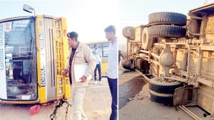 लाखनमाजरा के पास टकराई दो स्कूली बसें, 10 बच्चे व 2 अन्य घायल
