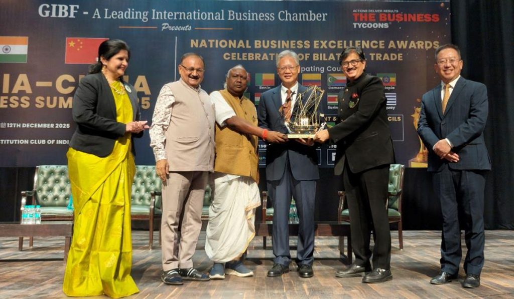  India-China Business Summit 2025