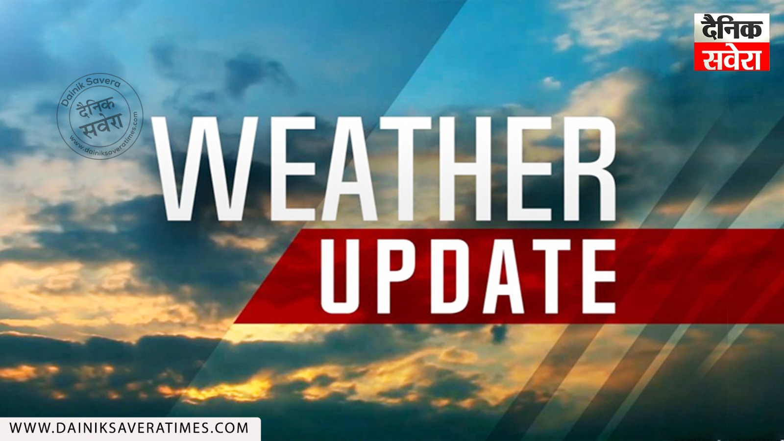 Today’s Weather 21 Dec 2025: सीजन की पहली बर्फ़बारी से कश्मीर में गिरा तापमान, दिल्ली से यूपी तक शीतलहर का अलर्ट