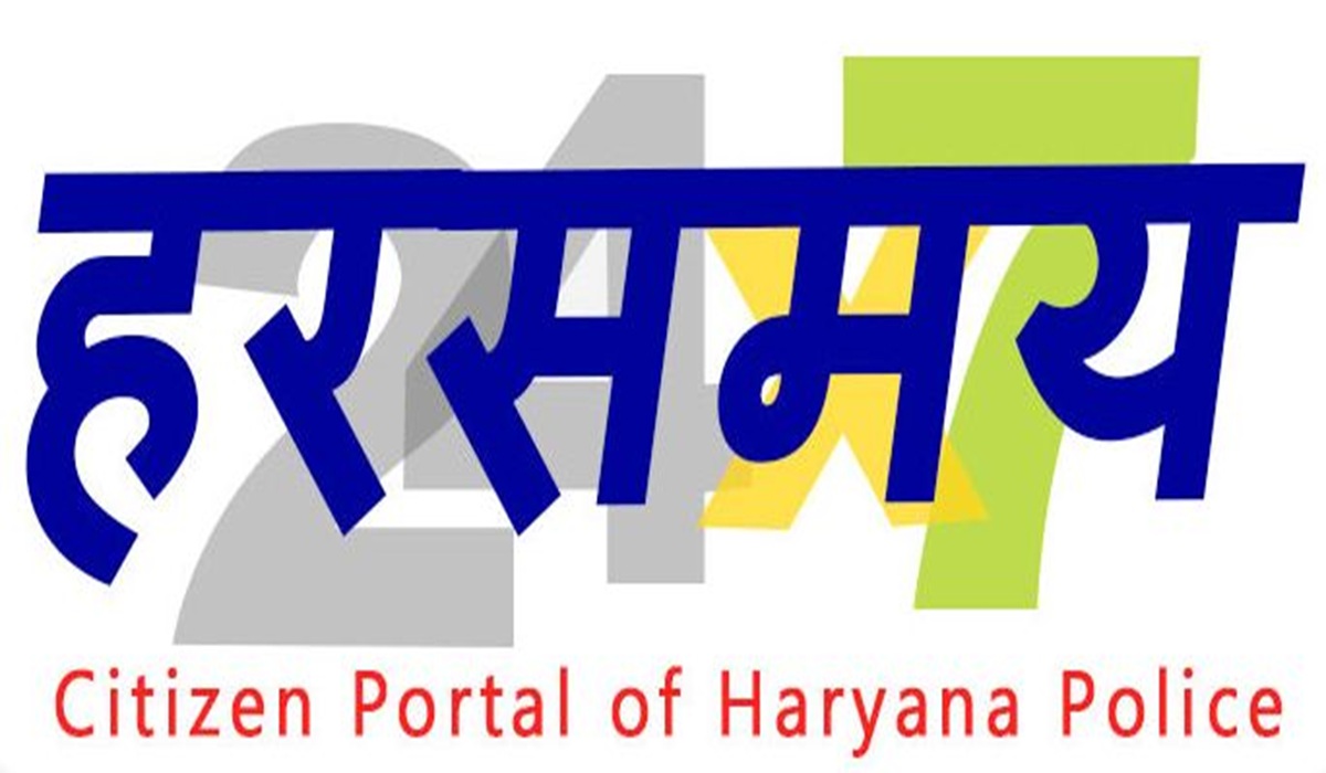 हरसमय पोर्टल में बदलाव से बढ़ी अफरा-तफरी, अधिवक्ता परेशान