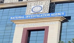 NIA की छापेमारी से हथियार कारोबारियों में मची खलबली, बरामद हुआ असला बिना रिकॉर्ड कारतूस