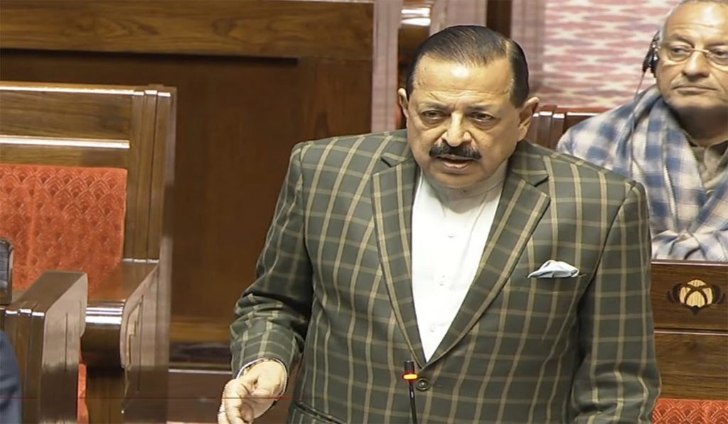 Parliament passed the SHANTI bill