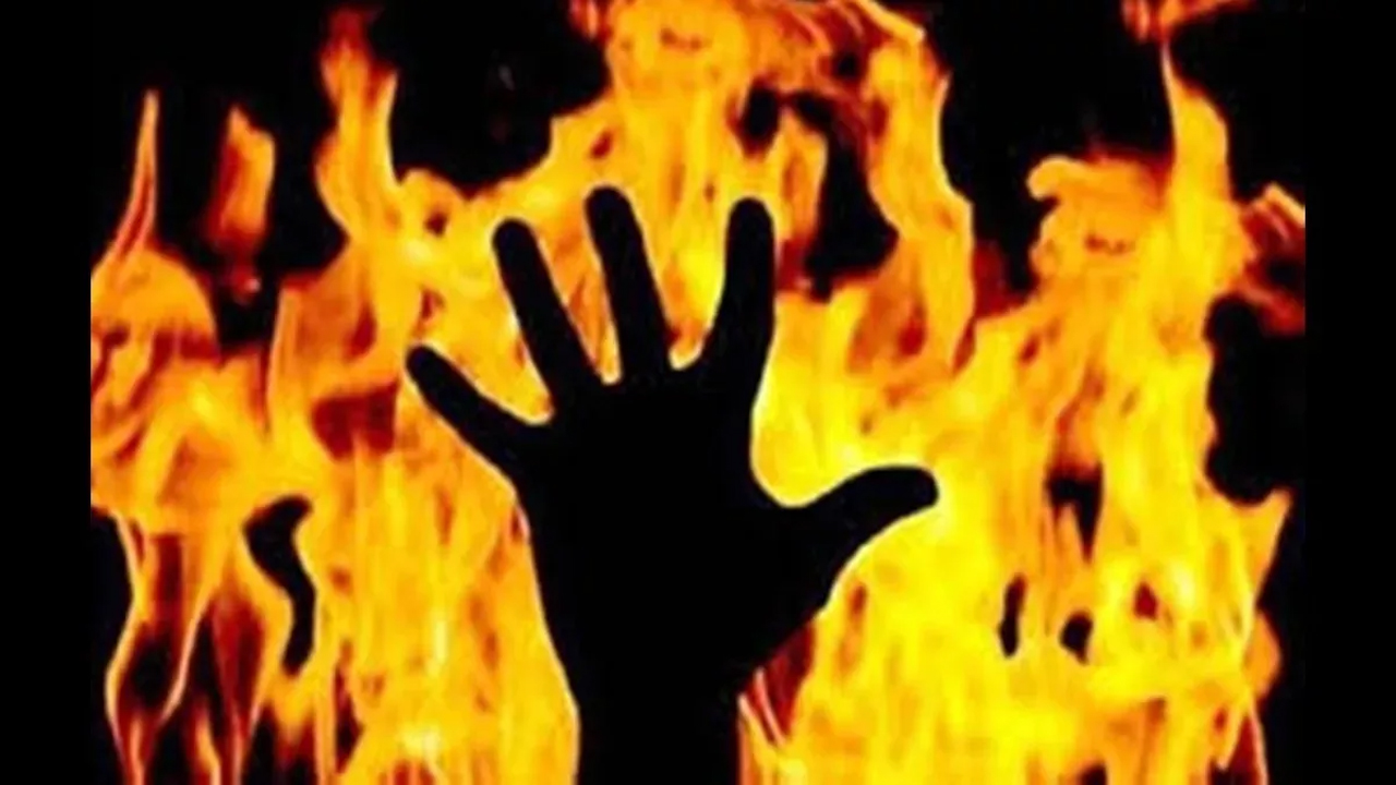 महाराष्ट्र में दिल दहला देने वाली वारदात, बोरी में बांधकर युवक को जिंदा जलाया, इलाके में मचा हड़कंप