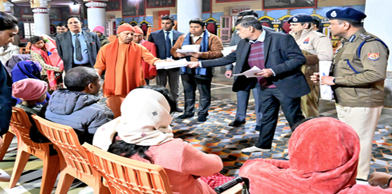 सीएम योगी जनता से बोले हर मुद्दे का मिलेगा समाधान