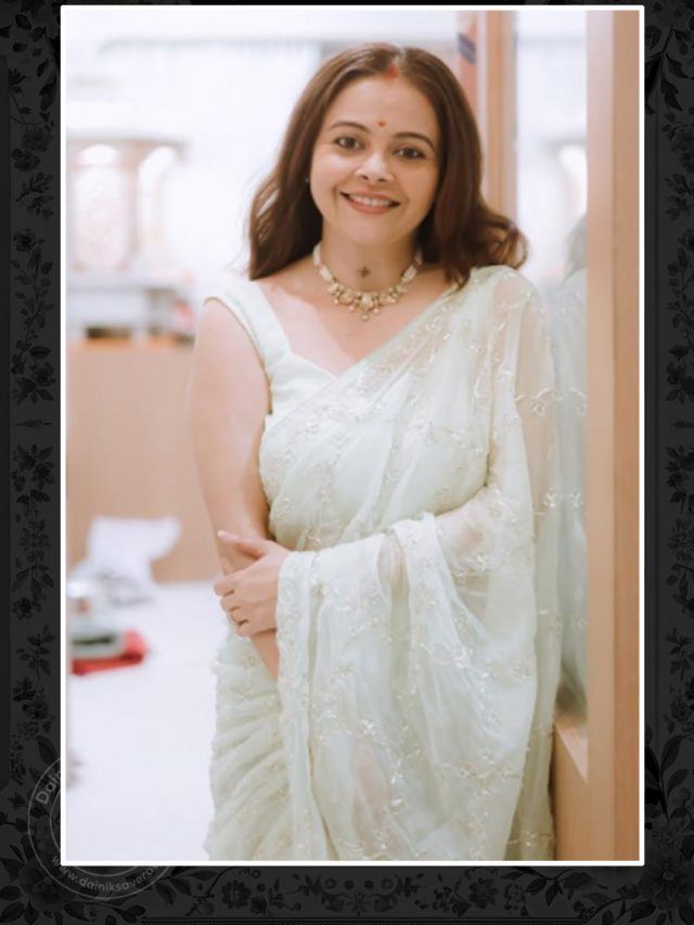 देवोलीना भट्टाचार्जी ने अपने नए घर से शेयर की तस्वीरें, साड़ी में दिखी बाला की खूबसूरत