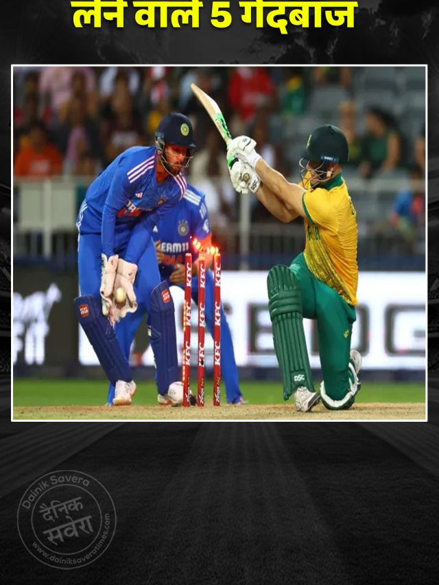 IND Vs SA: T20I में सबसे ज्यादा विकेट लेने वाले 5 गेंदबाज