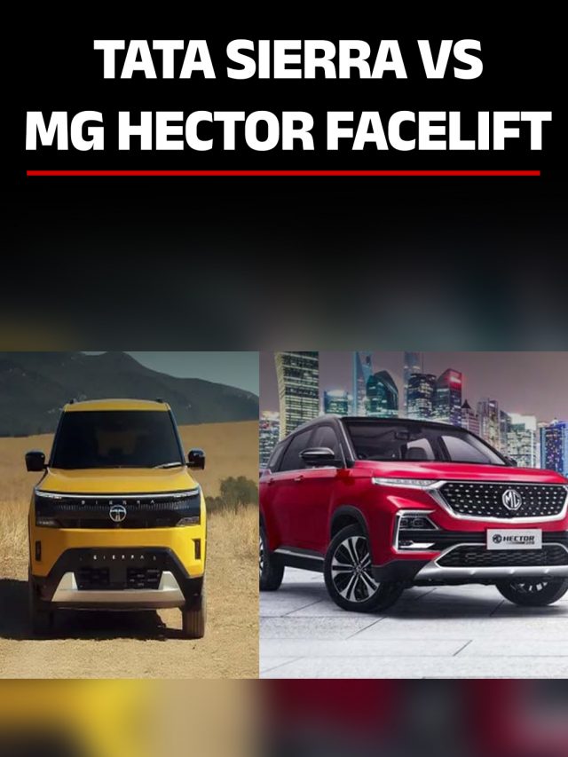Tata Sierra vs MG Hector Facelift 