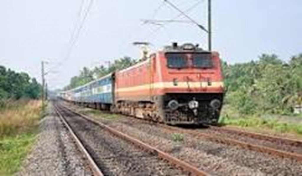 Fog affected train arrival