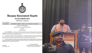 हांसी को मिला जिला दर्जा, हरियाणा के प्रशासनिक नक्शे में ऐतिहासिक बदलाव