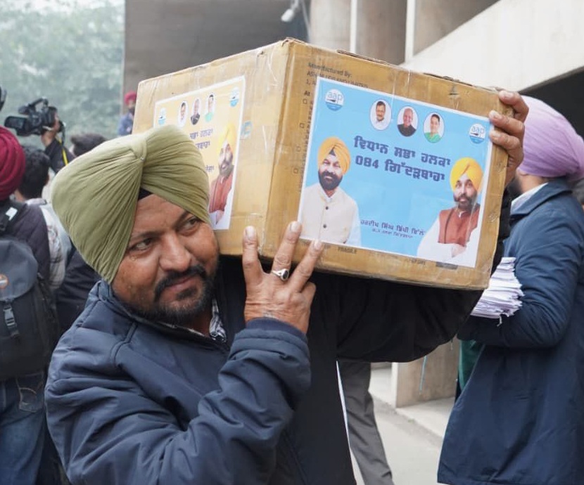 AAP MLA will fight for the rights of MNREGA workers in Punjab.