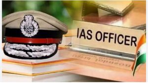 बिहार में बड़ा प्रशासनिक फेरबदल, 15 IAS अधिकारियों को मिली नई जिम्मेदारियां